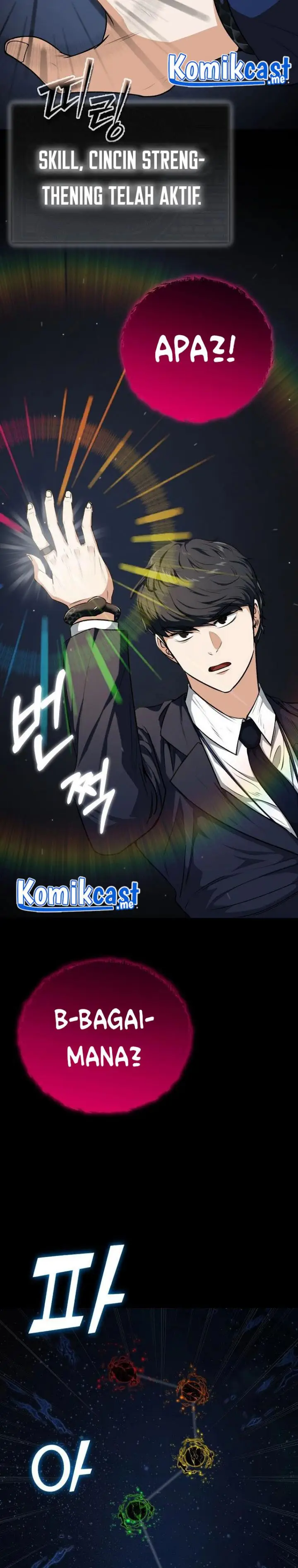 image-komik-my-dad-is-too-strong-chapter-87-5/38