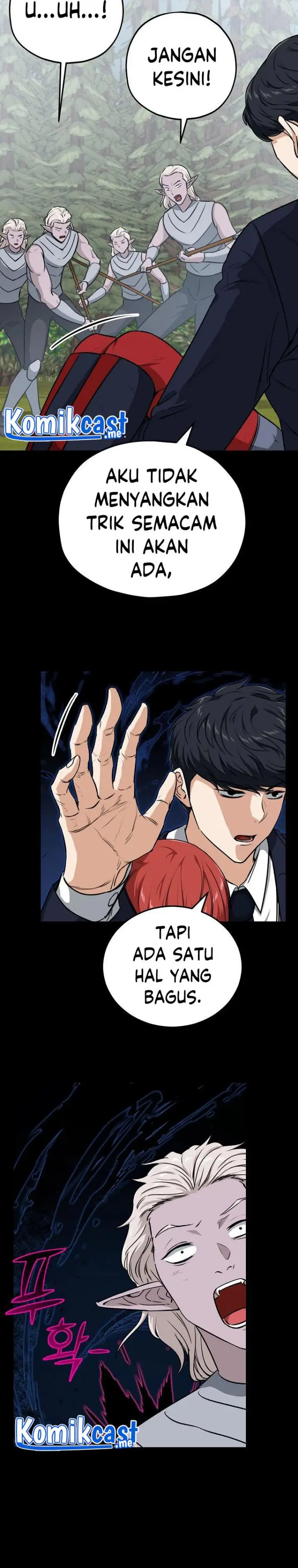 image-komik-my-dad-is-too-strong-chapter-87-10/38