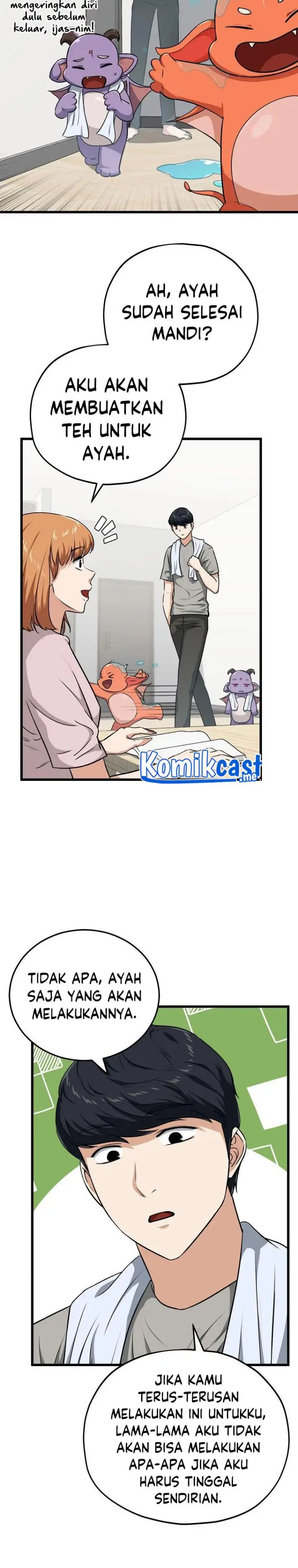 image-komik-my-dad-is-too-strong-chapter-87-17/38