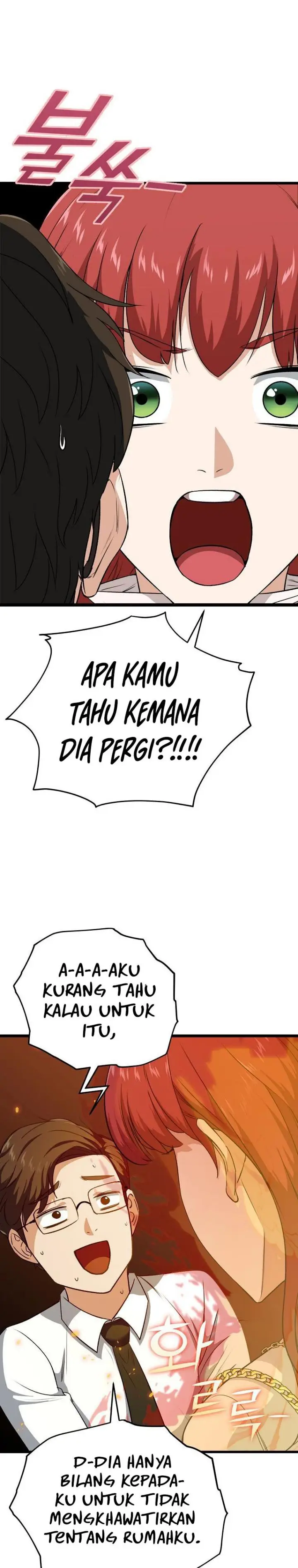 image-komik-my-dad-is-too-strong-chapter-87-34/38