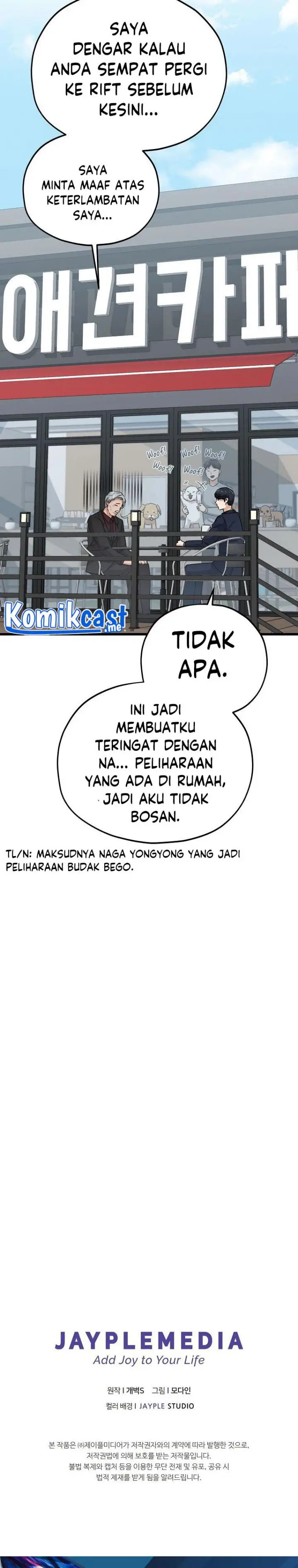 image-komik-my-dad-is-too-strong-chapter-87-37/38