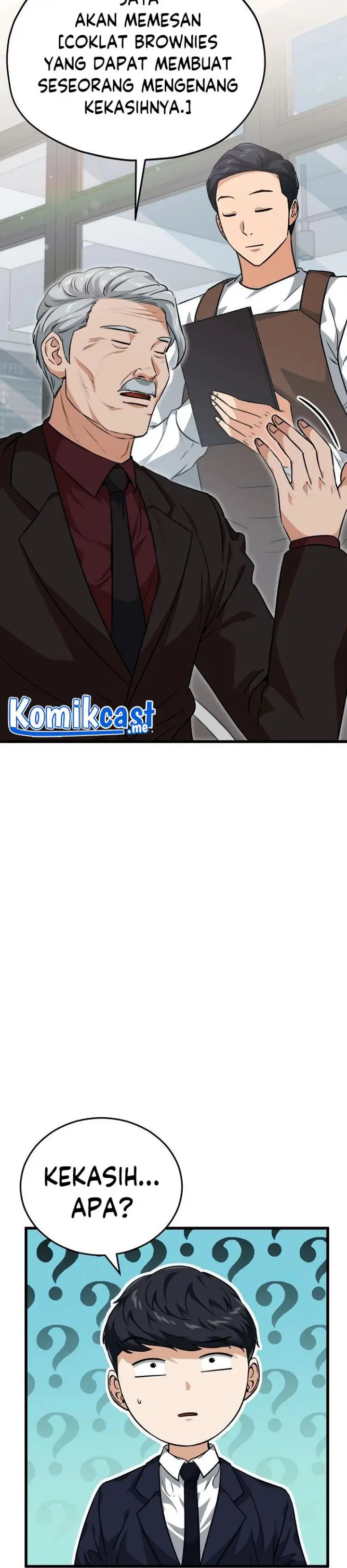 image-komik-my-dad-is-too-strong-chapter-88-3/33