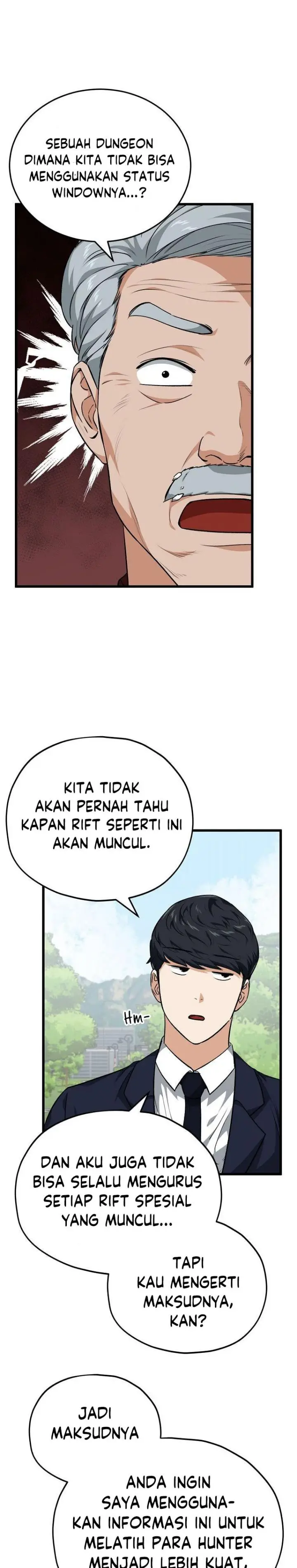 image-komik-my-dad-is-too-strong-chapter-88-5/33