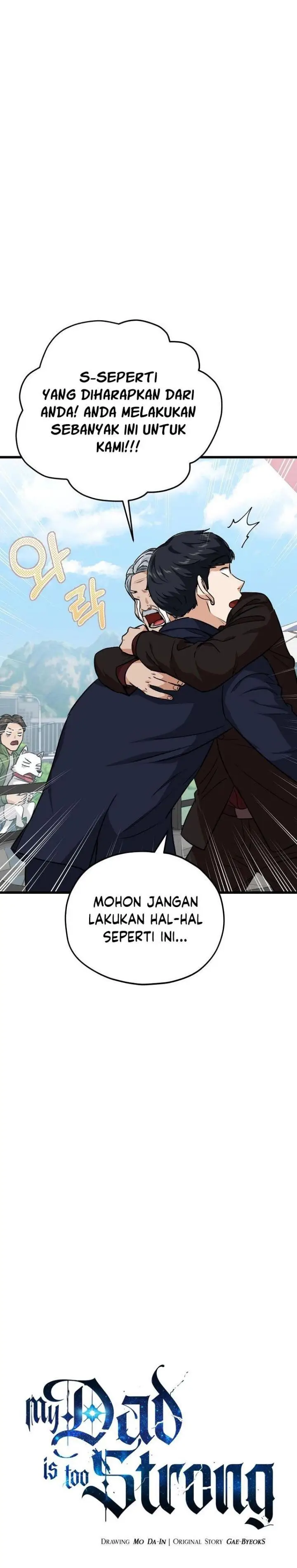 image-komik-my-dad-is-too-strong-chapter-88-10/33