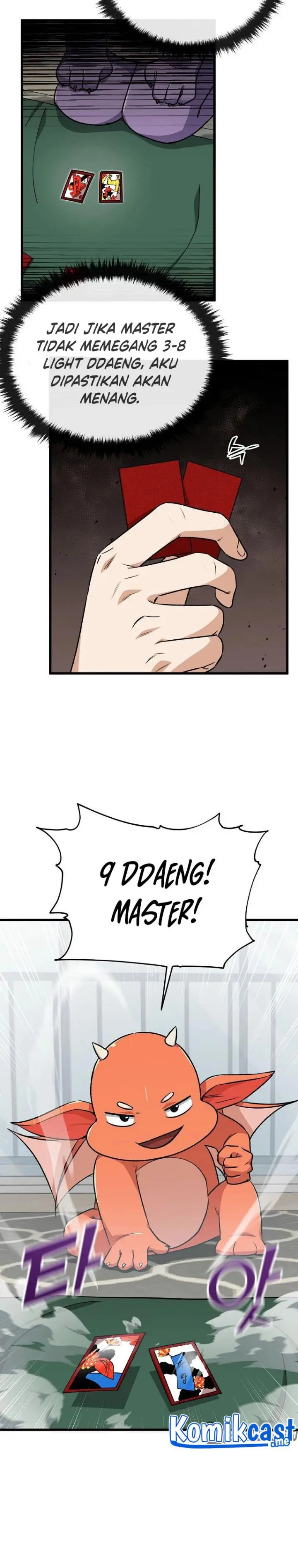 image-komik-my-dad-is-too-strong-chapter-88-17/33