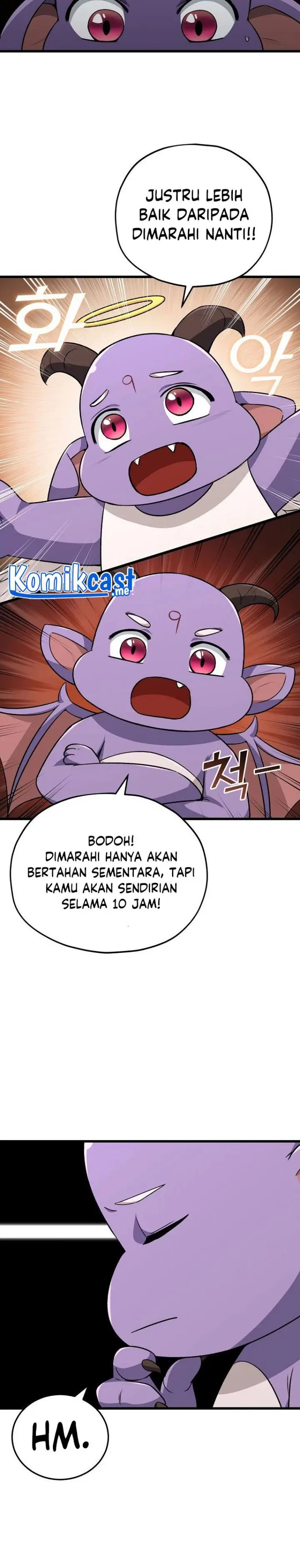 image-komik-my-dad-is-too-strong-chapter-88-30/33