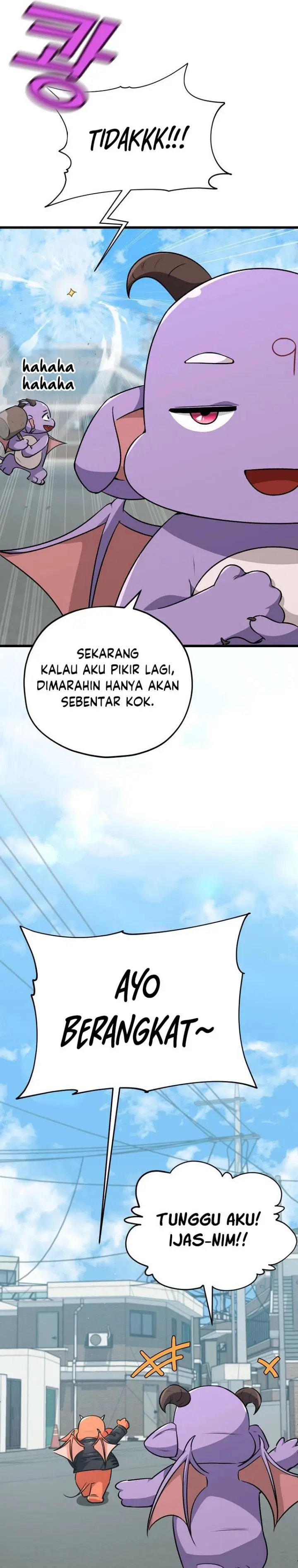 image-komik-my-dad-is-too-strong-chapter-88-31/33
