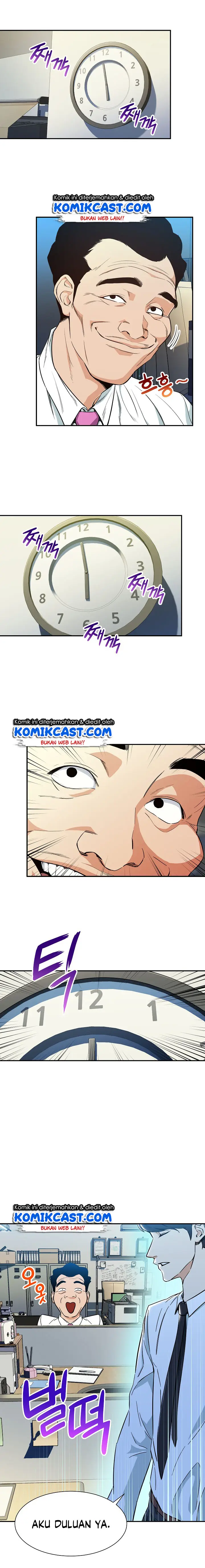 image-komik-my-dad-is-too-strong-chapter-9-2/16