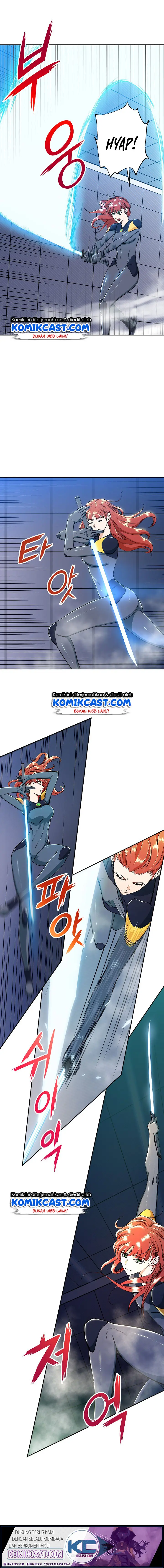 image-komik-my-dad-is-too-strong-chapter-9-4/16