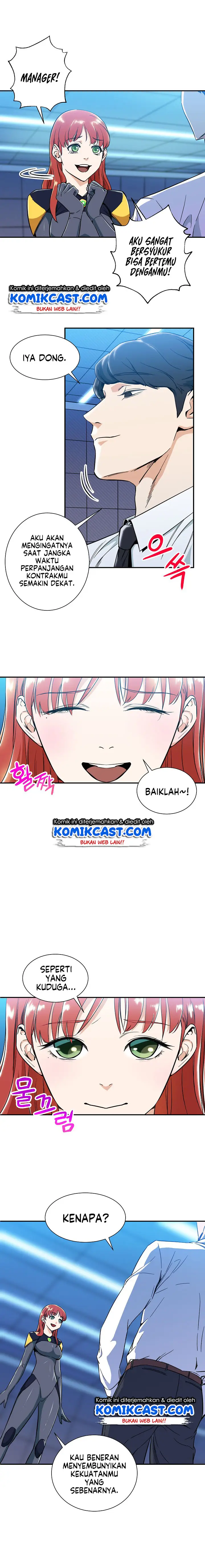 image-komik-my-dad-is-too-strong-chapter-9-6/16