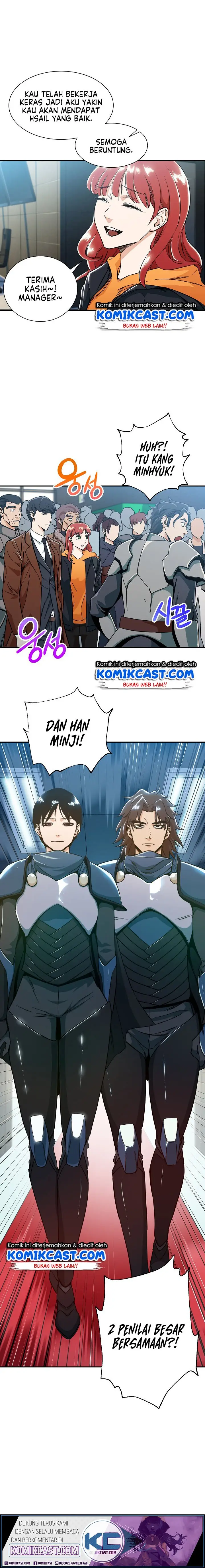 image-komik-my-dad-is-too-strong-chapter-9-8/16