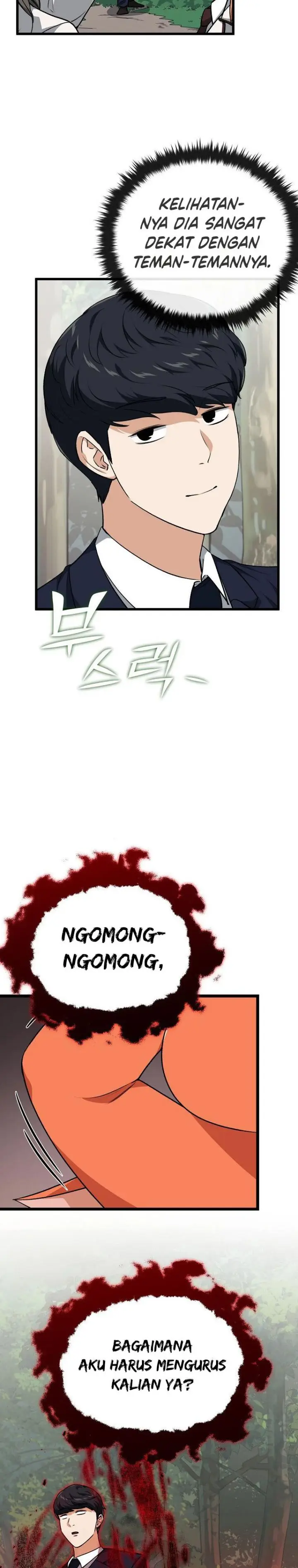 image-komik-my-dad-is-too-strong-chapter-90-19/35