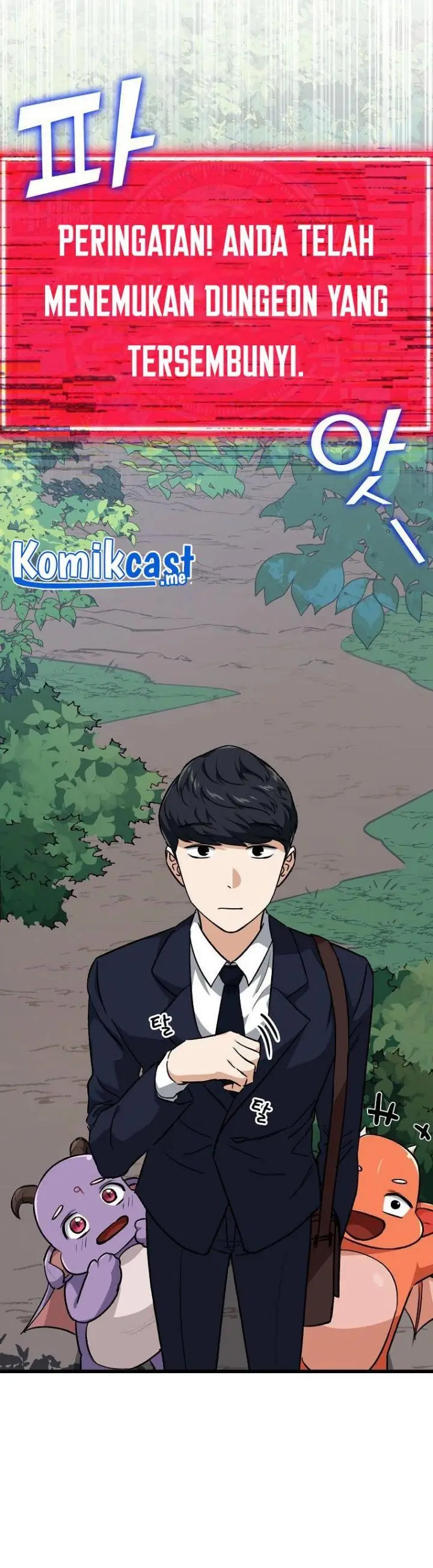 image-komik-my-dad-is-too-strong-chapter-90-34/35