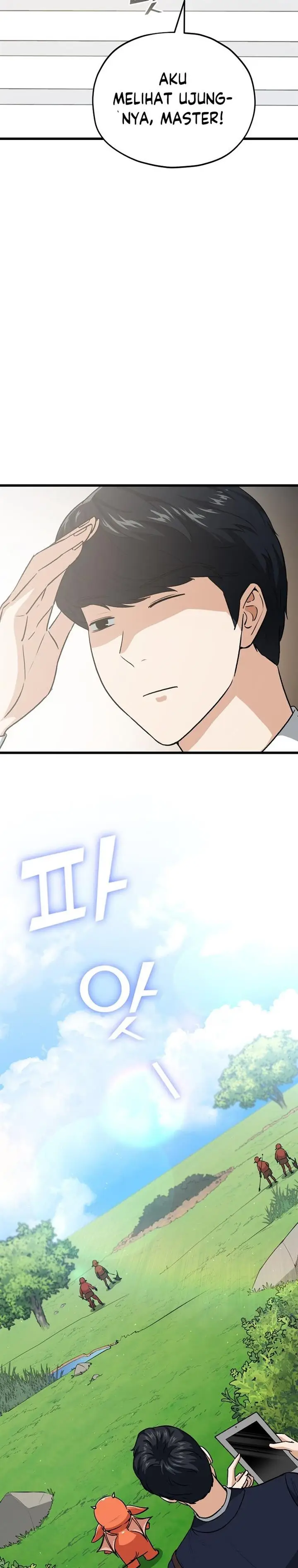 image-komik-my-dad-is-too-strong-chapter-91-6/36