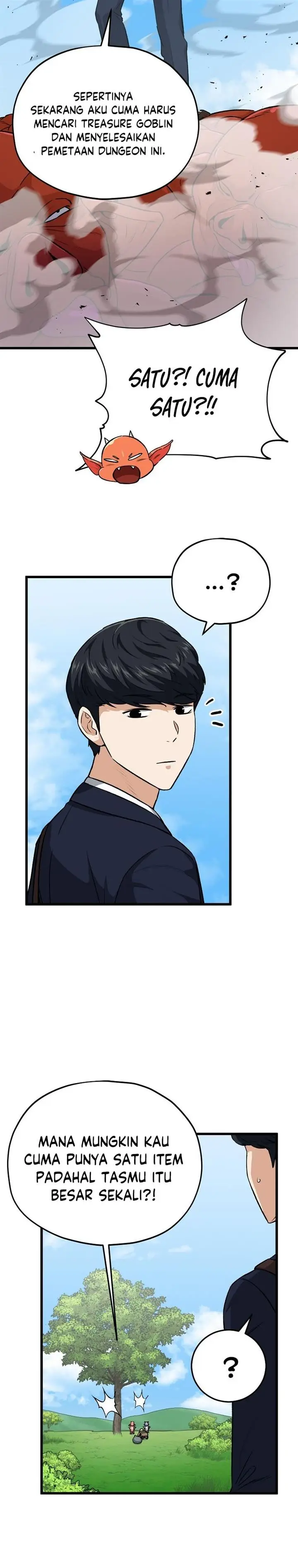 image-komik-my-dad-is-too-strong-chapter-91-18/36