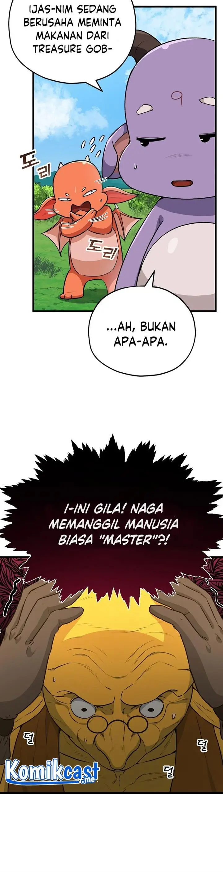 image-komik-my-dad-is-too-strong-chapter-91-23/36