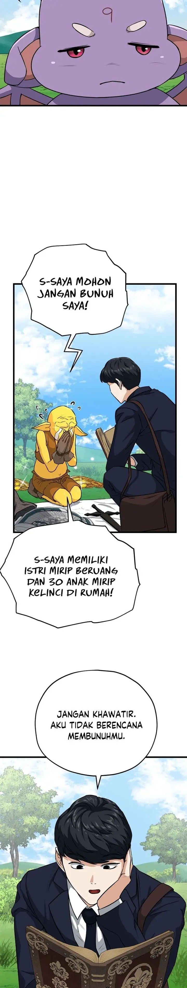 image-komik-my-dad-is-too-strong-chapter-91-26/36