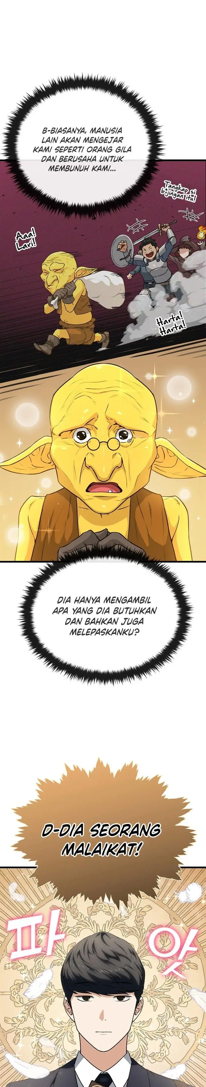 image-komik-my-dad-is-too-strong-chapter-91-30/36