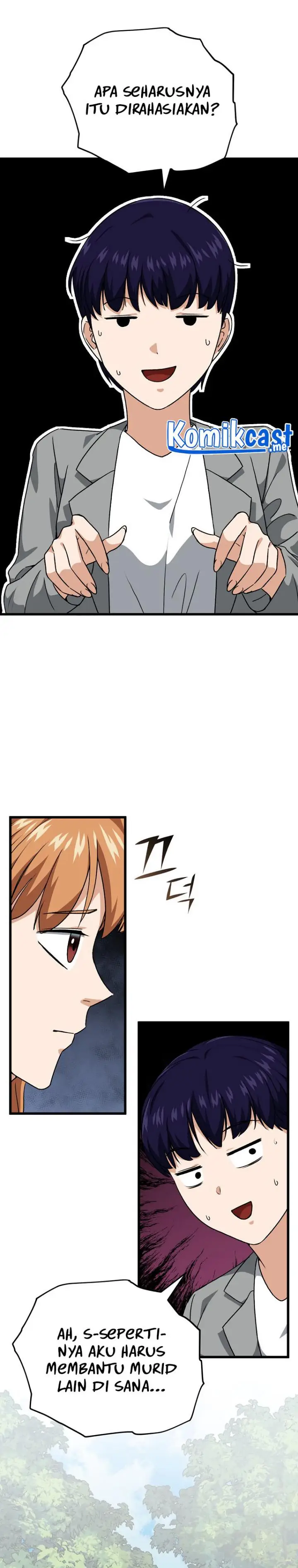 image-komik-my-dad-is-too-strong-chapter-92-14/37