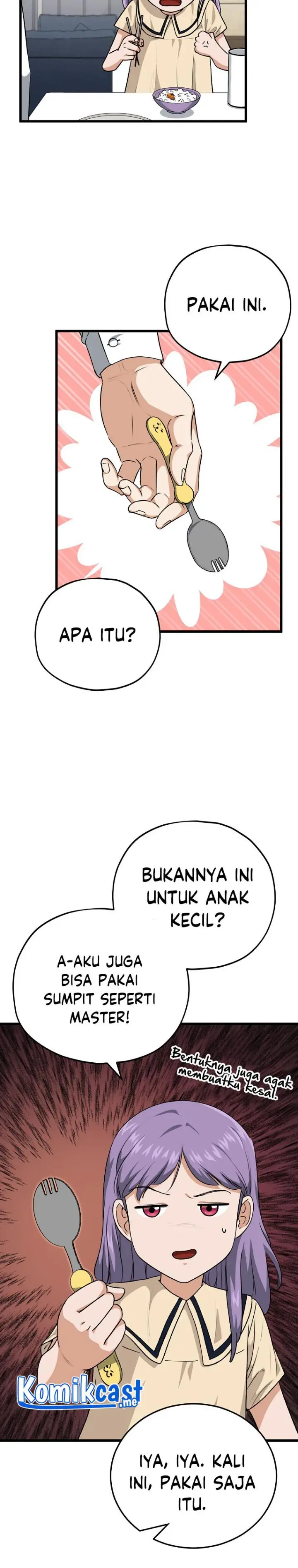 image-komik-my-dad-is-too-strong-chapter-92-19/37