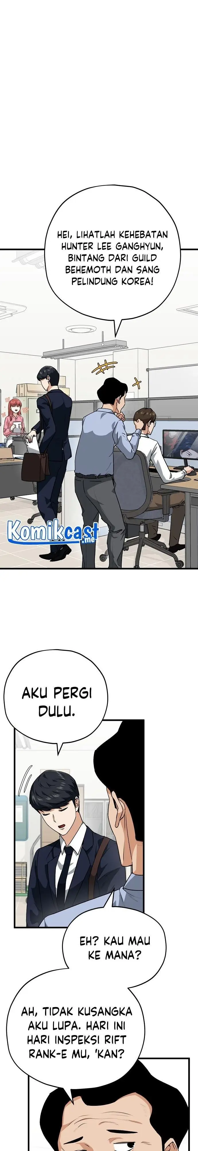 image-komik-my-dad-is-too-strong-chapter-93-0/35
