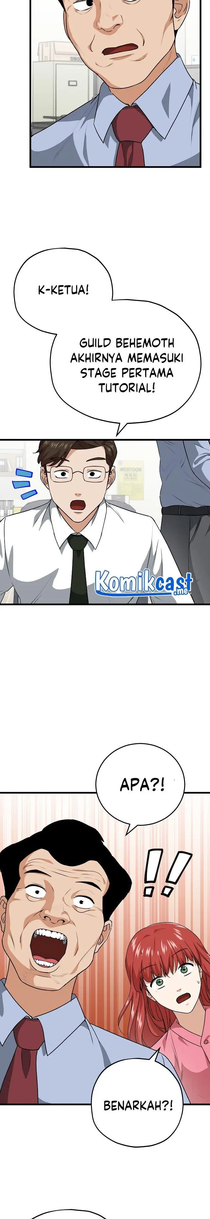image-komik-my-dad-is-too-strong-chapter-93-1/35
