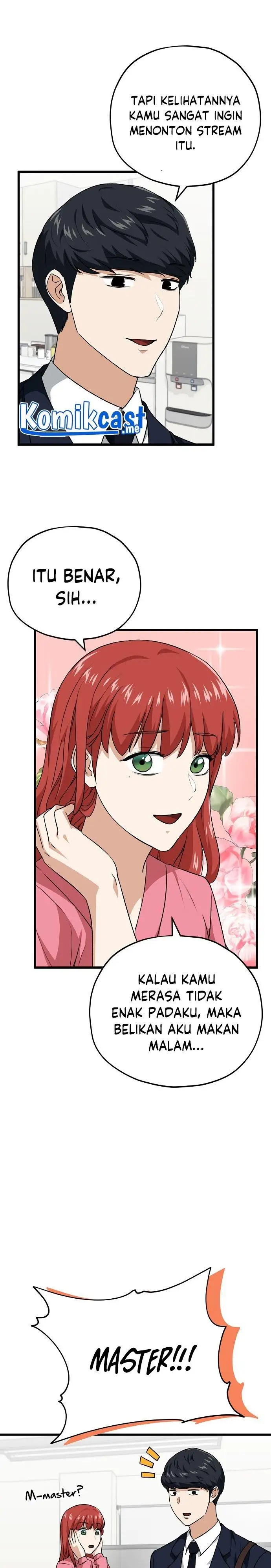 image-komik-my-dad-is-too-strong-chapter-93-3/35