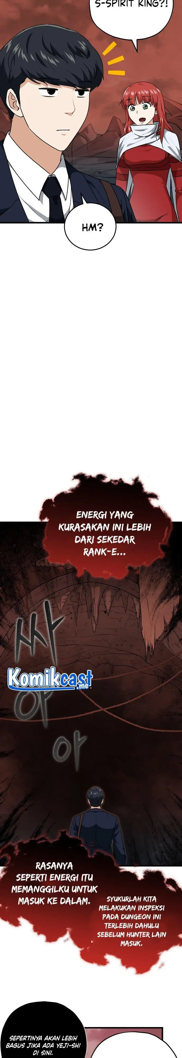 image-komik-my-dad-is-too-strong-chapter-93-19/35