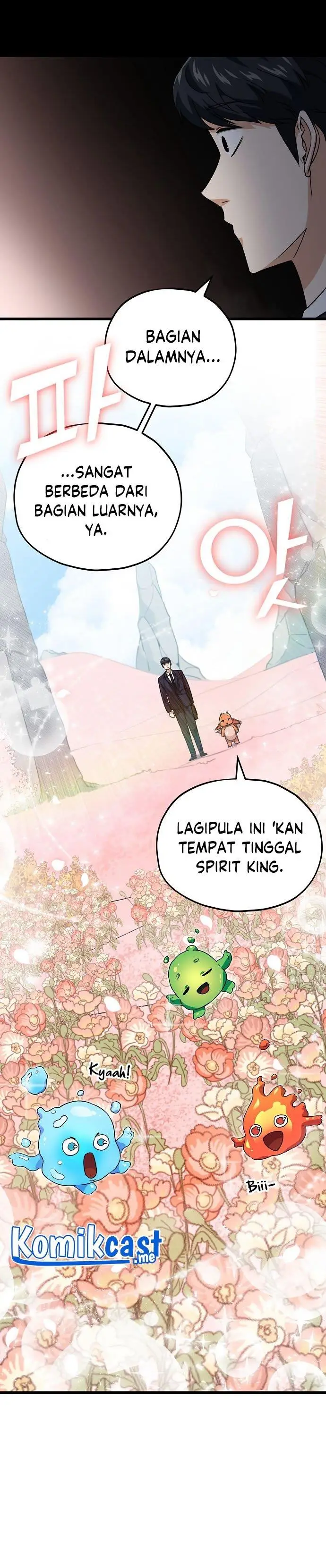 image-komik-my-dad-is-too-strong-chapter-93-25/35