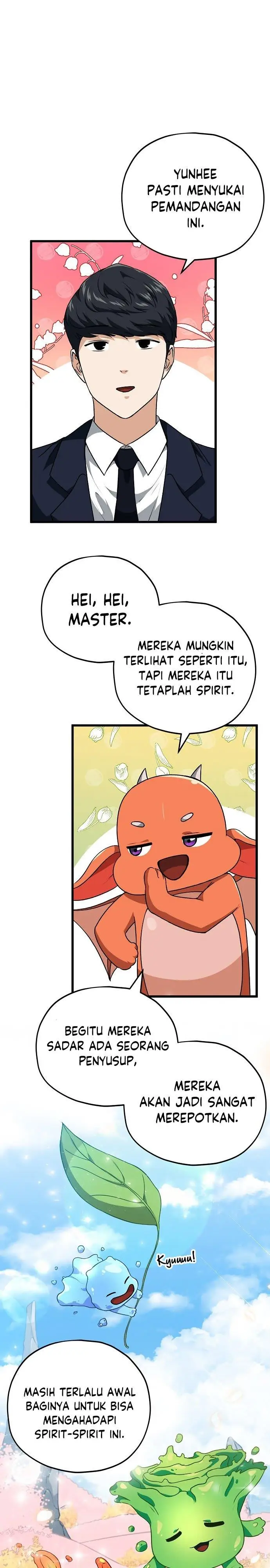image-komik-my-dad-is-too-strong-chapter-93-26/35