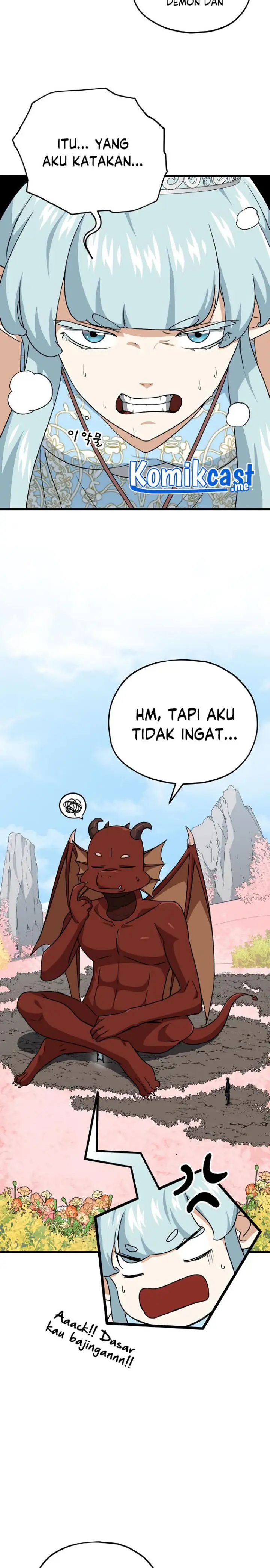image-komik-my-dad-is-too-strong-chapter-94-1/41