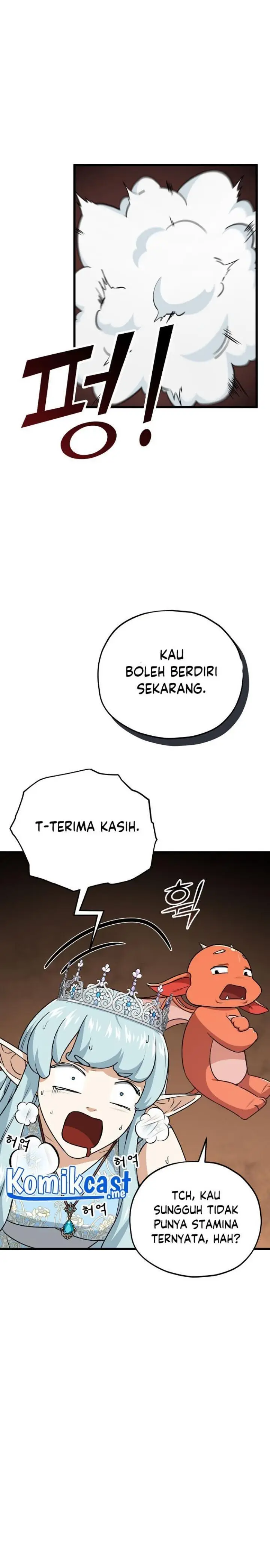 image-komik-my-dad-is-too-strong-chapter-94-3/41