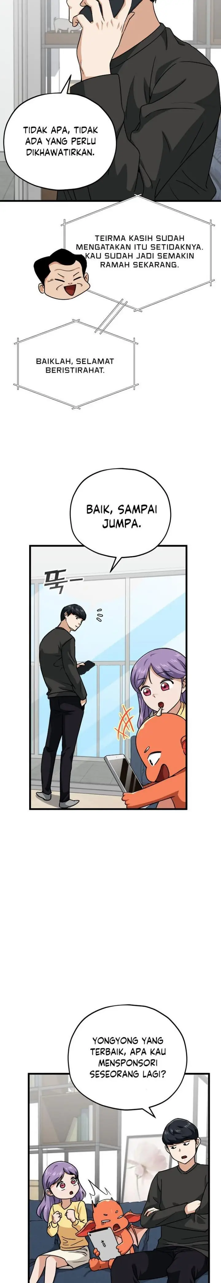 image-komik-my-dad-is-too-strong-chapter-94-14/41