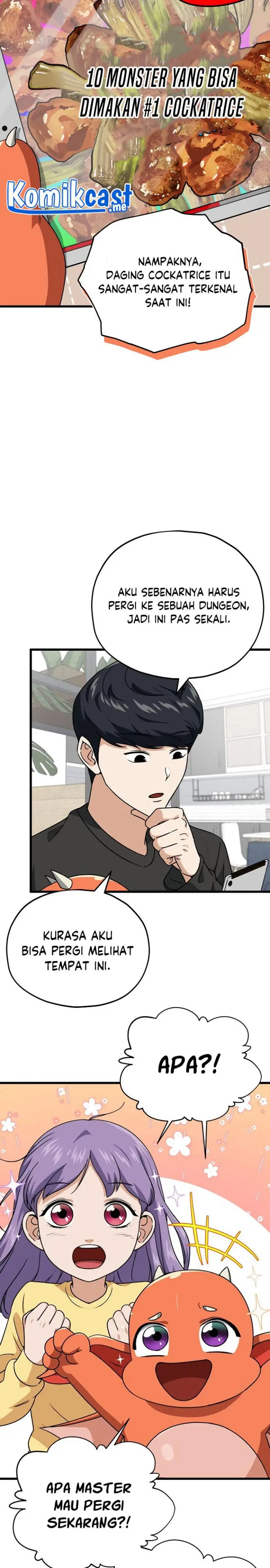 image-komik-my-dad-is-too-strong-chapter-94-16/41
