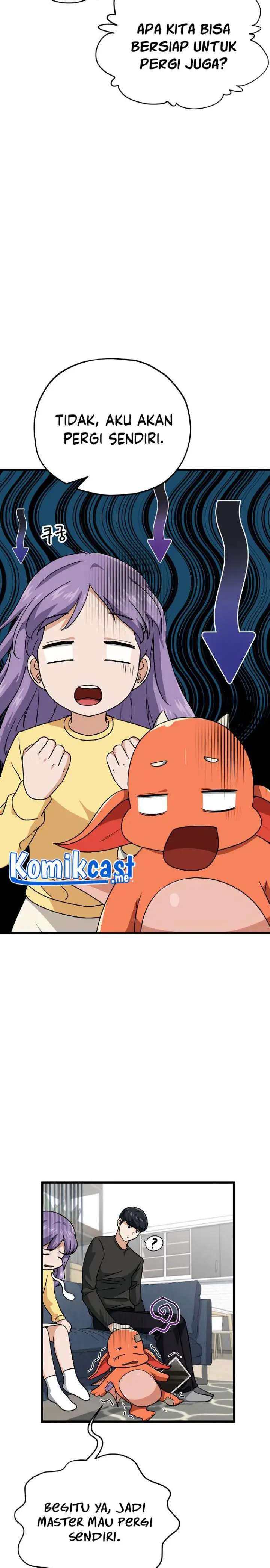 image-komik-my-dad-is-too-strong-chapter-94-17/41