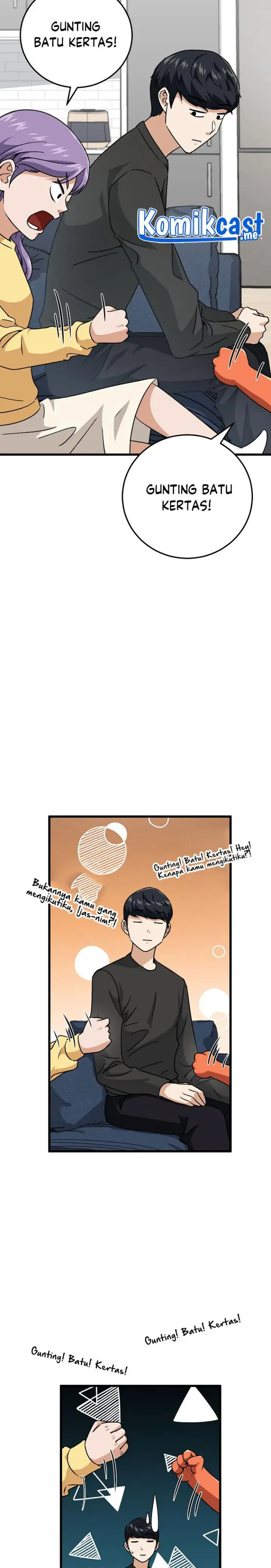 image-komik-my-dad-is-too-strong-chapter-94-20/41