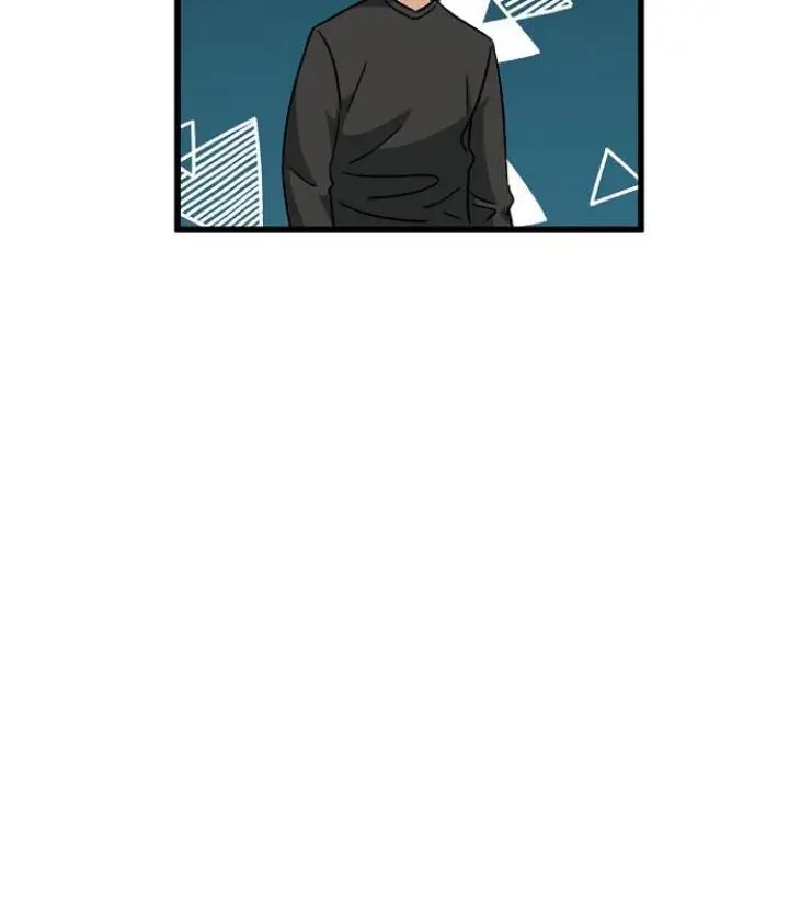 image-komik-my-dad-is-too-strong-chapter-94-21/41