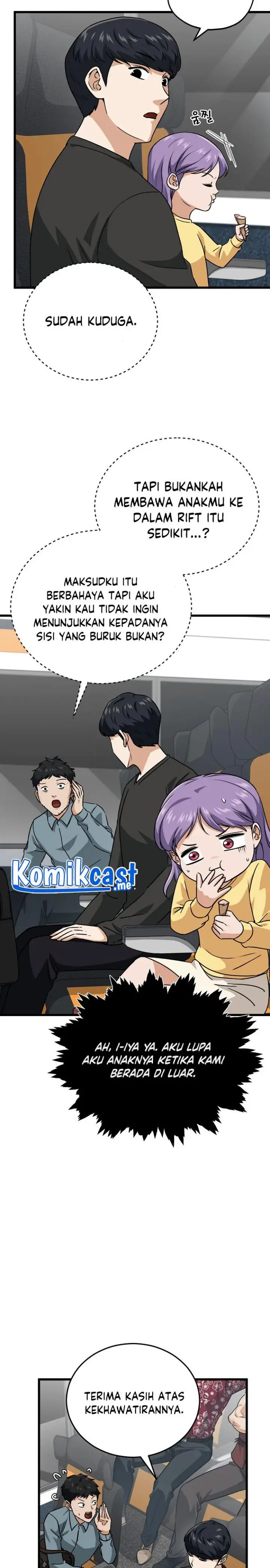 image-komik-my-dad-is-too-strong-chapter-94-27/41