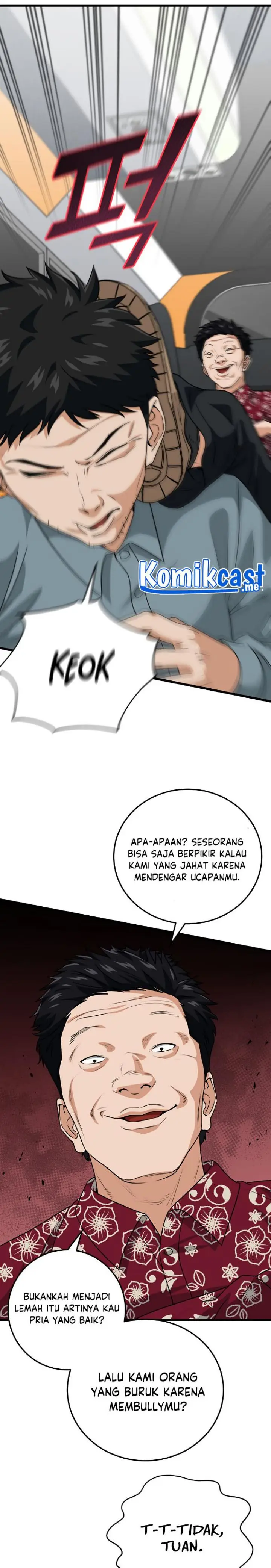 image-komik-my-dad-is-too-strong-chapter-94-31/41