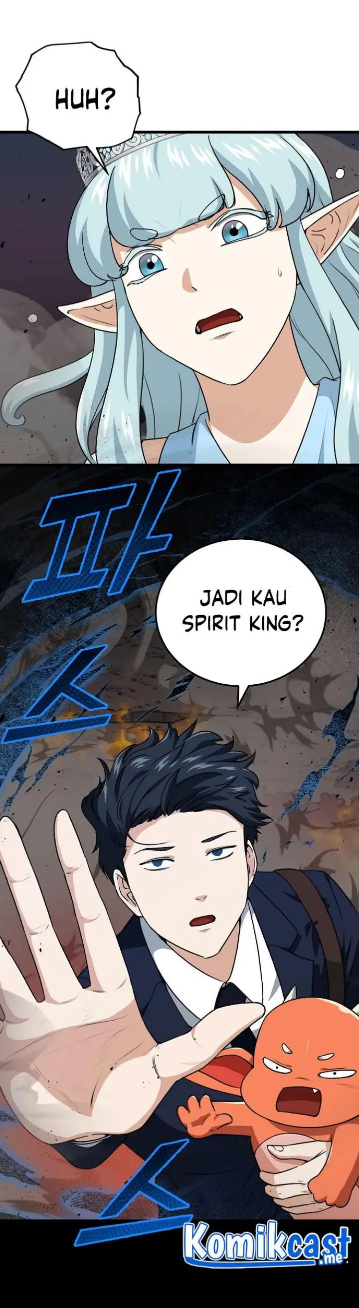 image-komik-my-dad-is-too-strong-chapter-94-37/41