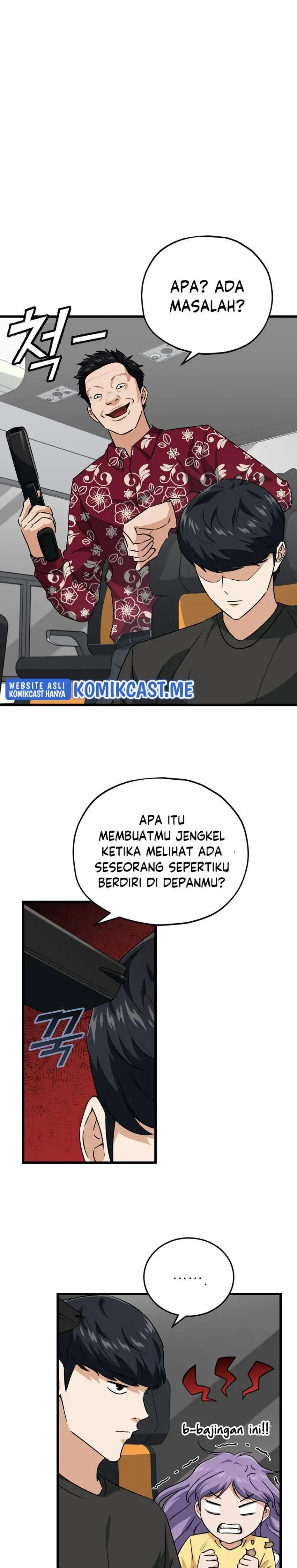 image-komik-my-dad-is-too-strong-chapter-95-0/36