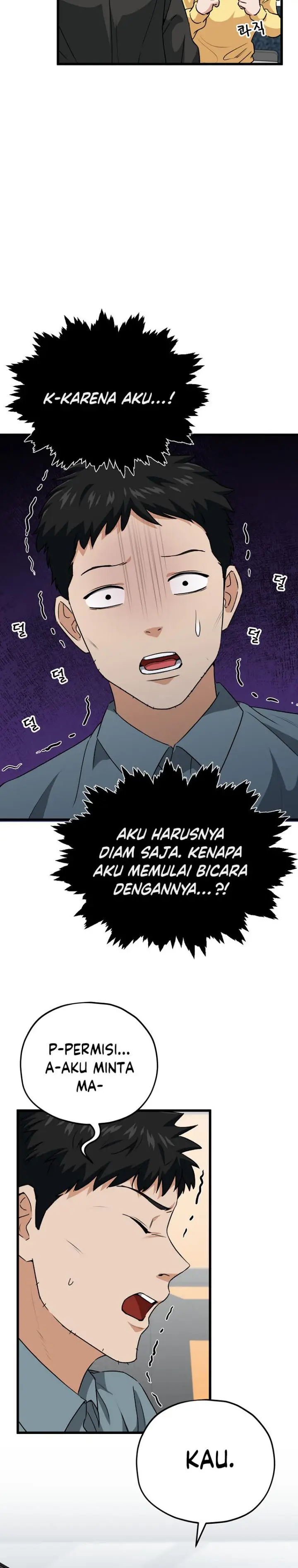 image-komik-my-dad-is-too-strong-chapter-95-1/36