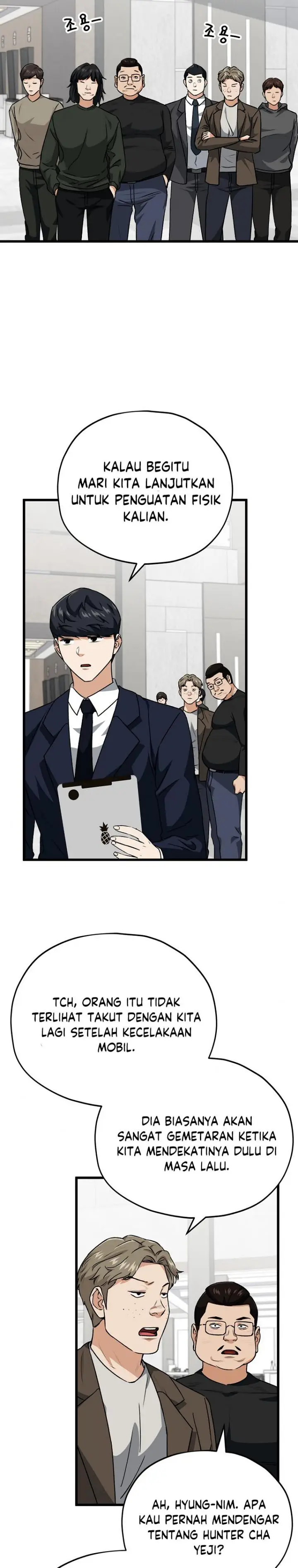 image-komik-my-dad-is-too-strong-chapter-95-24/36