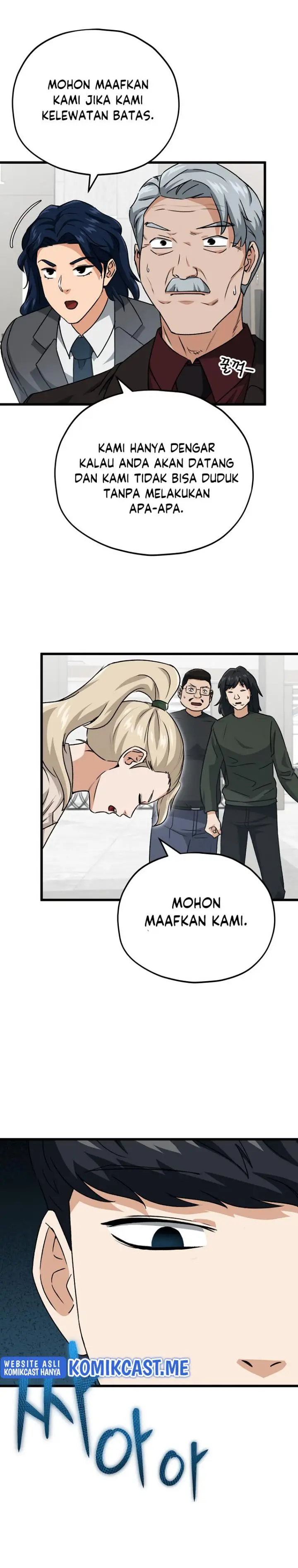 image-komik-my-dad-is-too-strong-chapter-95-30/36
