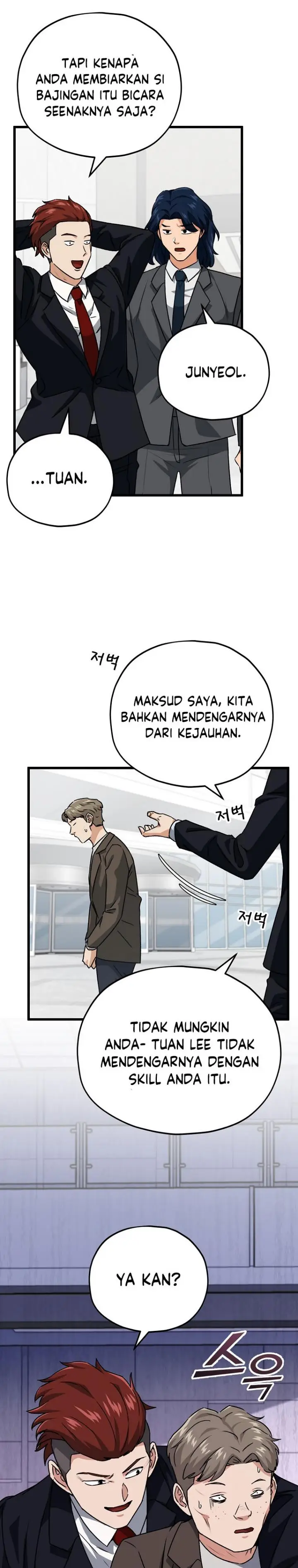 image-komik-my-dad-is-too-strong-chapter-95-31/36