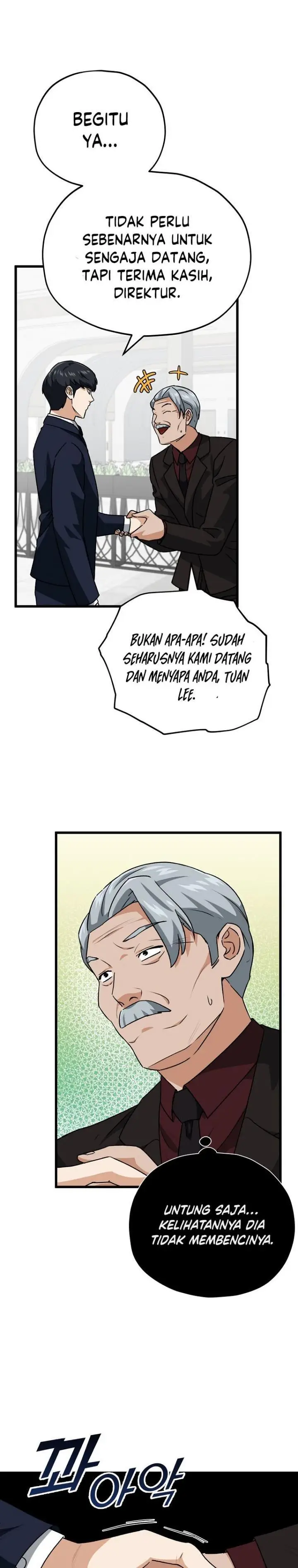 image-komik-my-dad-is-too-strong-chapter-96-4/42