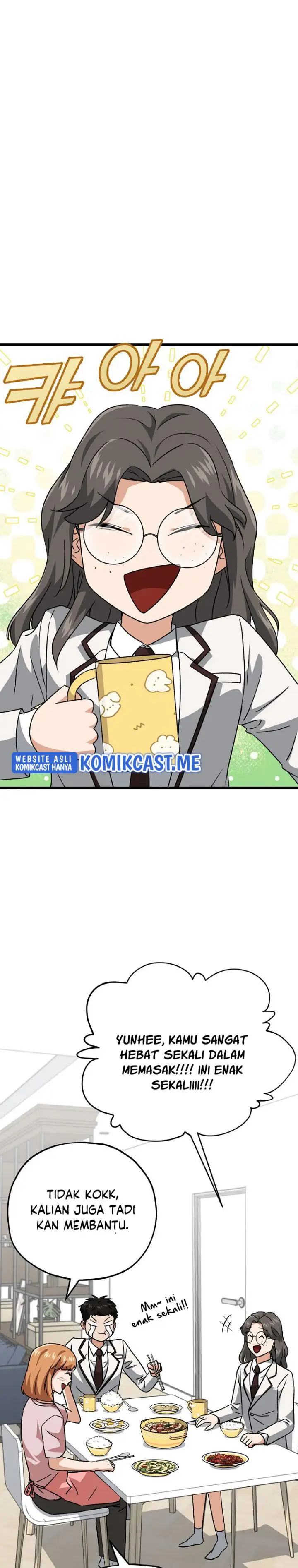 image-komik-my-dad-is-too-strong-chapter-96-19/42