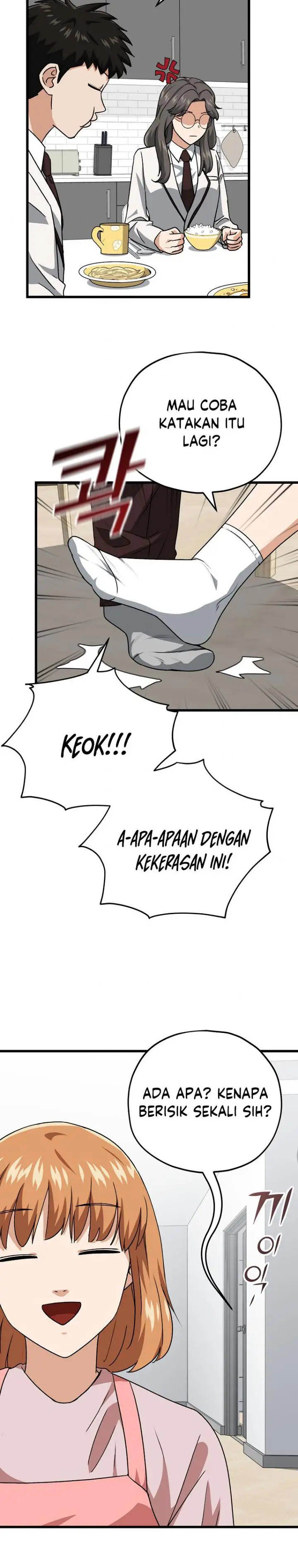 image-komik-my-dad-is-too-strong-chapter-96-21/42