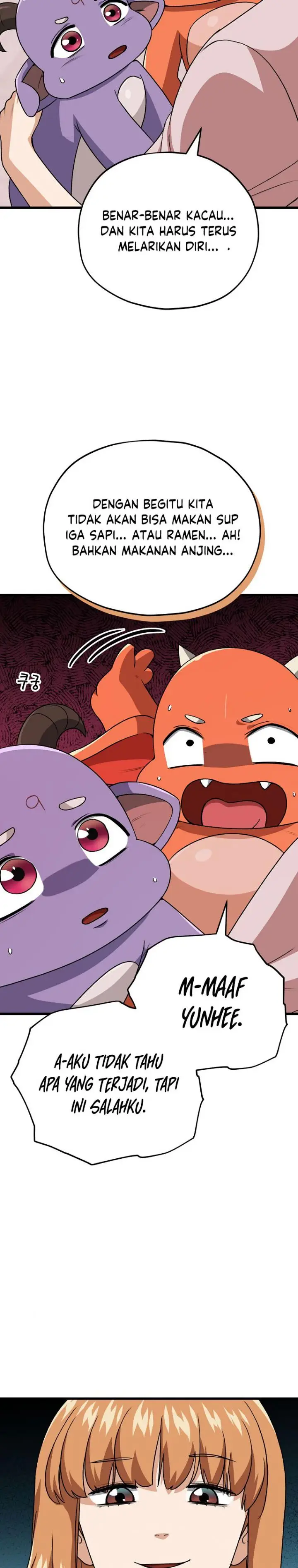 image-komik-my-dad-is-too-strong-chapter-96-27/42