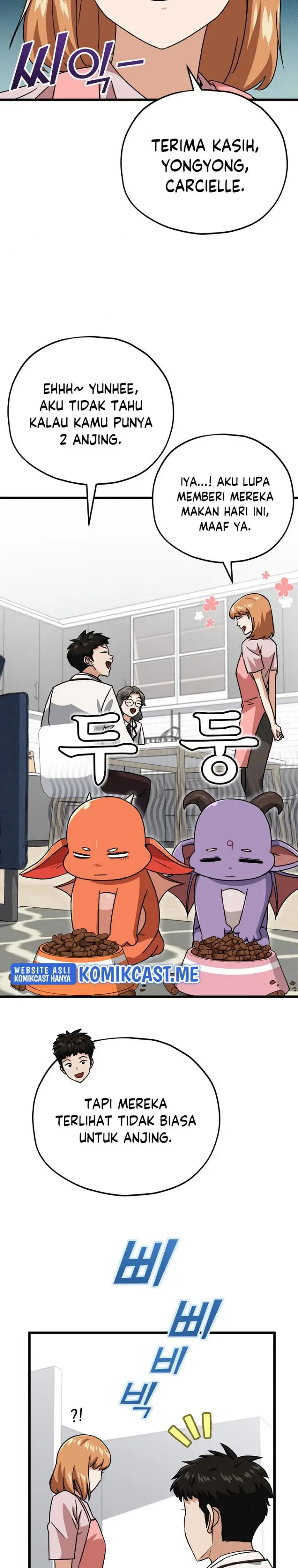 image-komik-my-dad-is-too-strong-chapter-96-28/42